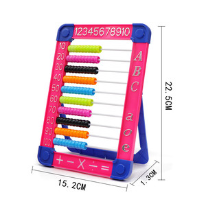 Herramientas de Matemáticas para Niños, Contador para Primaria, Herramientas de Matemáticas para Jardín de Infancia, Calculadora Aritmética, Contador de Cuentas - Product Image 6