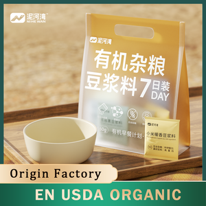 <span class=keywords><strong>Leche</strong></span> <span class=keywords><strong>de</strong></span> Soya Instantánea Nihewan Fresca y Dulce, Hidratación Preservada por 7 Días en Bolsa, Producción Personalizada OEM/ODM - Product Image 5