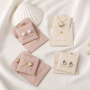 PUPPYSEW Microfiber Jewelry Pouch Necklace Bracelet Jewelry Bag and Insert Pad Suede Small Bag Jewelry Storage BagWith logo - Product Image 5