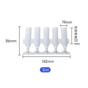 0,5 ml-5ml Prueba de tamaño pequeño Mini esencia PE Ampolla de plástico <span class=keywords><strong>Calandria</strong></span> Tubo de muestra para ungüento/ungüento - Product Image 5