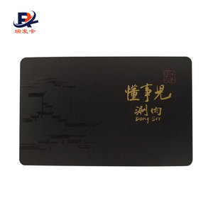 Carte de visite personnalisée personnalisée faite par feuille de PVC imprimable d'hologramme offset - Product Image 1