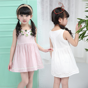 Ropa al por Mayor de la India, Últimos Diseños de Vestidos de Red con Fotos para Niños - Product Image 2
