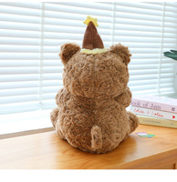 Peluche Ours Gâteau Mignon 30 cm en Coton PP Ultra Doux - Cadeaux d'Anniversaire, de Couple, de Fêtes, Jouet pour Machine à Pinces, Pendentif Apaisant