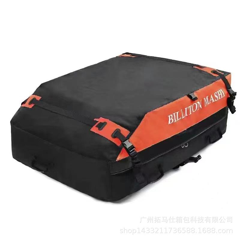 ส้ม - 25 ลูกบาศก์เมตร