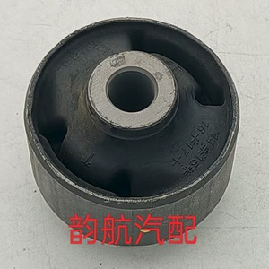 Buje de brazo de control Hyundai Kia 54584-2H000, pieza de suspensión para reemplazo y reparación - Product Image 4