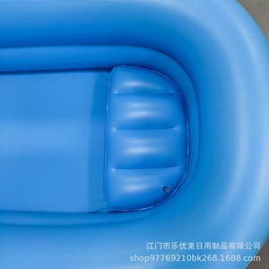 Newly Upgraded PVC <b>Inflatable</b> Bathtub Elderly Medical <b>Bathing</b> Pool with Cover for Outdoor Use - Product Image 5