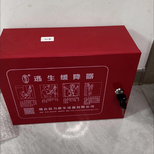 Dispositif de descente d'évacuation pour bâtiments de grande hauteur, équipement de sauvetage rapide en cas d'incendie - Product Image 2