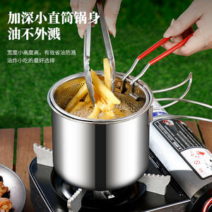 Friteuse d'extérieur en acier inoxydable 304, poignée pliable, poli miroir, pour camping, pique-nique, utilisation pour 2-3 personnes - Product Image 3