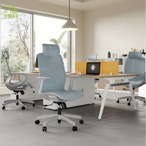 Chaise de <span class=keywords><strong>bureau</strong></span> pivotante ergonomique en maille au design simple et confortable avec réglage de hauteur – Chaises de <span class=keywords><strong>bureau</strong></span> / Sedie - Product Image 2