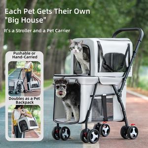 छोटे/बड़े कुत्तों के लिए लक्जरी डबल-लेयर फ्रेंडली एब्स सामग्री 4-पहिया फोल्डेबल स्ट्रैलर - Product Image 4