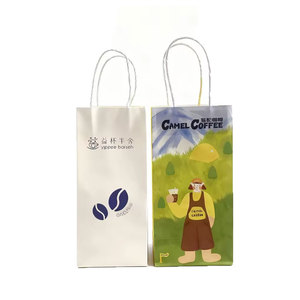 Bolsas de papel kraft marrón personalizadas, duraderas, biodegradables, desechables, estilo clásico, para comida para llevar. - Product Image 1