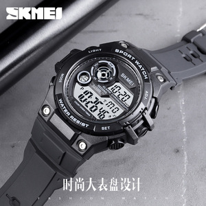 Skmei Men's Digital Sport Watch Black Waterproof Luminous Electronic Watch With Alarm Chronograph And Countdown Timer - Product Image 4