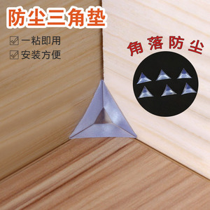 Transparent Triangular Dustproof <b>Corner</b> Plugs For Furniture Wardrobe <b>Cabinet</b> Drawer Protection Plastic Material Durable Design - Product Image 3