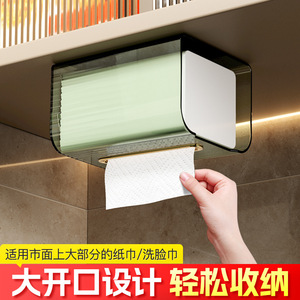 Wall Mounted Tissue Box Transparent Gold Green Plating Multipurpose Kitchen Living Room Bathroom Storage - Product Image 4