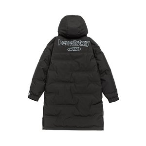 Abrigo parka acolchado <span class=keywords><strong>de</strong></span> plumón para hombre con capucha, cremallera completa, bolsillos, ropa <span class=keywords><strong>de</strong></span> abrigo <span class=keywords><strong>de</strong></span> invierno, tallas grandes y altas, extragrande 6XL 7XL - Product Image 5