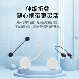 Neckband <b>Bluetooth</b> <b>Speaker</b> Portable Wireless <b>Mini</b> Stereo Sound Waterproof Design - Product Image 2