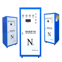 Mini générateur d'azote liquide de haute pureté 3Nm3/h/5Nm3/h qualité automatique PSA équipement de gaz alimentaire pompe à moteur noyau de roulement