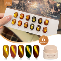 Miss Gooey Kit de vernis à ongles gel effet œil de chat haute pigmentation, magnétique, sans HEMA, Soak Off, 15ml, pour salon professionnel