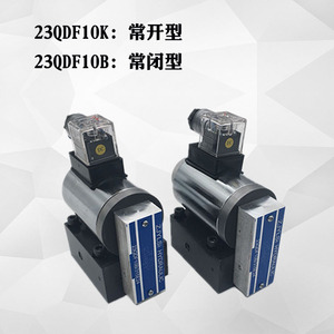 วาล์วบอลไฮดรอลิกโซลินอยด์ 23QDF6B วาล์วควบคุมทิศทาง 23QDF6K/B/31.5E24 B/A220 23QDF10B/K - Product Image 5