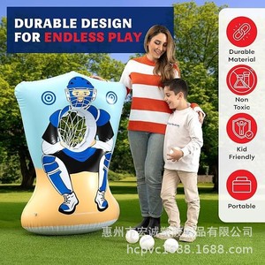 Objetivo de Béisbol Inflable de Dos Colores, Equipo de Entrenamiento al Aire Libre para Niños y Adultos, Material de PVC - Product Image 5