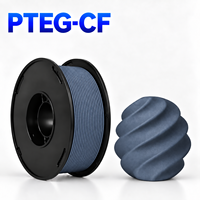 Filament PETG Becreative en fibre de carbone, 1,75 mm, bobine de 1 kg, qualité ingénierie, haute résistance, pour imprimante 3D FDM, impression 230-260°C