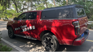 <span class=keywords><strong>Accesorios</strong></span> Personalizados para Camionetas 4x4, Cubierta Impermeable para Camioneta, Toldo de Aleación de Aluminio/Acero al Manganeso para BYD Shark / Jeep - Product Image 5