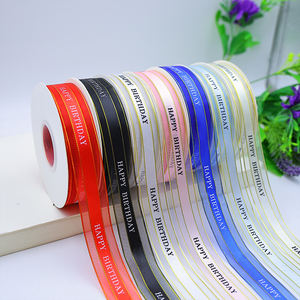 Pita jala lembut 2.5cm untuk DIY bungkus hadiah atasan kue-pemasok pita Tulle yang dapat disesuaikan, OEM/ODM & pesanan jumlah besar - Product Image 2