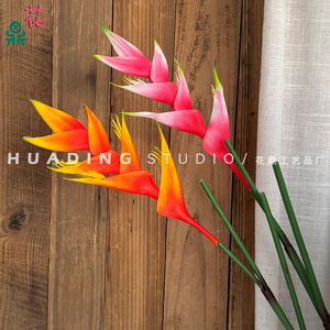 Flor Artificial de Ave del Paraíso de HuaDing Studio, Flor de Seda para Decoración de Bodas y Hogar, Planta Tropical de Alta Simulación - Product Image 1