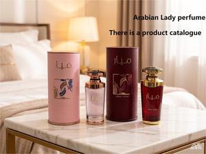 Nuovo Profumo Arabo di Alta Gamma 2025, 100ml, con Fragranza Intensa e Duratura - Product Image 1