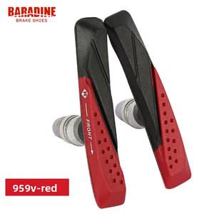 Plaquettes <span class=keywords><strong>de</strong></span> <span class=keywords><strong>frein</strong></span> V-Brake Baradine Yongjie MTB-959V <span class=keywords><strong>pour</strong></span> vélos pliants à petites roues - Product Image 6