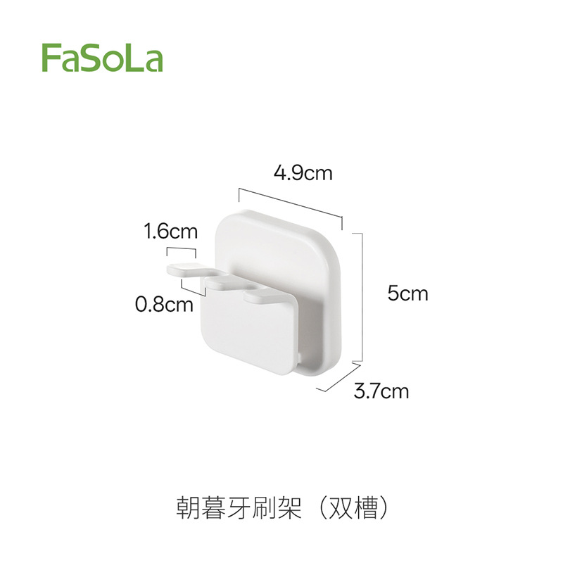 Toothbrush holder (double slot)