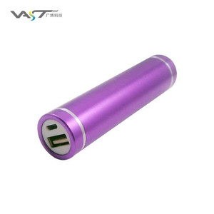 2019 Rond en métal de banque de puissance <span class=keywords><strong>2600</strong></span> <span class=keywords><strong>mAh</strong></span> <span class=keywords><strong>batterie</strong></span> <span class=keywords><strong>externe</strong></span> de banque de puissance, échantillon gratuit! - Product Image 2