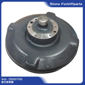 Convertidor de par hidráulico para montacargas Doosan D50G D70G, pieza de transmisión para montacargas de combustión interna - Product Image 2