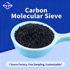 Generatore di Azoto con Setaccio Molecolare al Carbonio, Attrezzatura per Separazione dell'Aria, Azoto Industriale CMS220/240/260/280 - Product Image 4