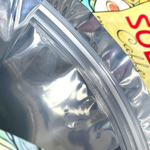 カスタム1kgコーヒー豆包装袋プラスチックジッパーアルミコーヒーバッグバルブ再利用可能平底袋 - Product Image 4