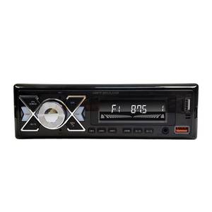 Car MP3 <b>Player</b> FM Transmitter Aux Port 12V TF Card Playback Stereo Autoradio 2222 Amplifier Dual <b>USB</b> Flac 1 Year Warranty - Product Image 1