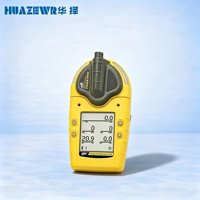 Detector de Gas Múltiple Honeywell GasAlertMicro 5 (Serie M5) a Buen Precio, Detector de Gas Compuesto