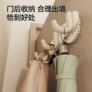 Gancho adhesivo para pared, gancho rectangular para ropa, gancho de ventosa extraíble para baño, cocina, sala de estar - Product Image 3