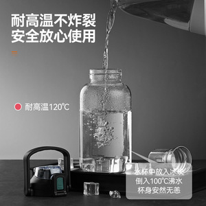 Hello Cup Insulated Bottle Sleeve With Adjustable Strap For Outdoor Travel - Product Image 3