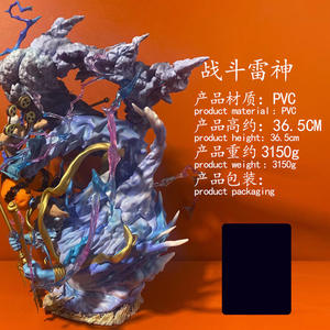 Estatua de One Pieced Enel Lightning God GK-Figura de Anime <span class=keywords><strong>Shichibukai</strong></span> con caja - Product Image 4