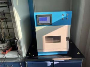 เครื่องย่อยวัสดุในห้องปฏิบัติการแบบไมโครเวฟอัจฉริยะ 52 ลิตร หน้าจอสัมผัส ความแม่นยำสูง สำหรับการทดสอบน้ำมันและการเตรียมวัสดุก่อนการทดสอบ ขายดี - Product Image 2