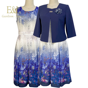 Robe de cérémonie africaine pour femmes grandes tailles, idéale pour l'église - Product Image 1