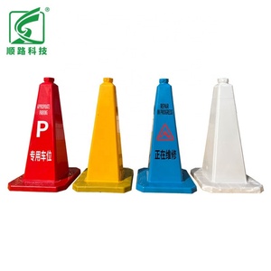 Cône de signalisation routière personnalisé de 28'' (750 mm) rouge, jaune et bleu, nouveau matériau, produit de sécurité routière et d'avertissement - Product Image 3