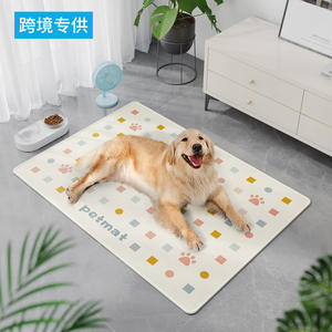 แผ่นรองนอนสำหรับสัตว์เลี้ยง ผ้าไหมน้ำแข็ง ลายเรขาคณิต รูปทรงสี่เหลี่ยมผืนผ้า ช่วยระบายความร้อน สำหรับสุนัขพันธุ์กลางและใหญ่ ขนาด 45x60 ซม. 50x70 ซม. 65x90 ซม. 85x120 ซม. - Product Image 1