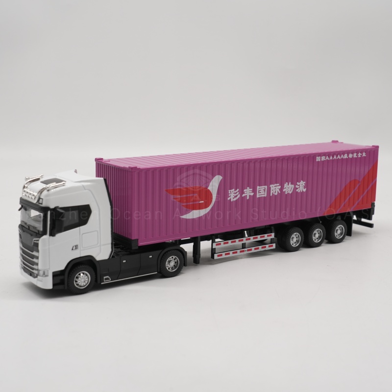 Modèle de camion porte-conteneurs 1:50