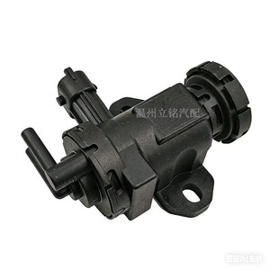 Válvula de Recirculación de Gases de Escape (EGR) Ford 6M34-9J459-BA 1448857 0982400536 para Repuesto o Reparación, Plástico y Latón - Product Image 4