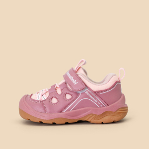 Zapatos Deportivos Casuales para Niños, Transpirables, de PU y Malla, con Suela Antideslizante de TPR, para Bebés de 9 Meses a 6 Años, Diseño Moderno - Product Image 6