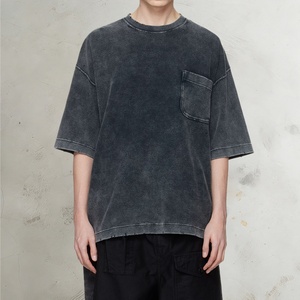 Custom Heavyweight 300Gsm 100% Cotton Acid Wash Distressed <b>Leopard</b> <b>Print</b> Drop Shoulder Oversize T <b>Shirt</b> for <b>Men</b> OEM ODM - Product Image 1