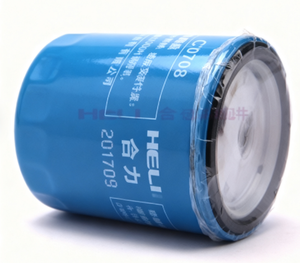 מלגזה כחולה HELI 2-3.5 טון 490CLX-BM מסנן שמן חדש חלקי חילוף יעילים ועמידים אחריות לשנה - Product Image 3