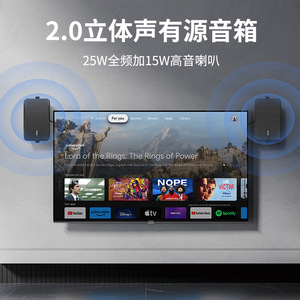 ระบบลำโพงติดผนังแบบครอส-บอร์เดอร์ 2.0 และลำโพงบลูทูธแบบแอคทีฟ - Product Image 1